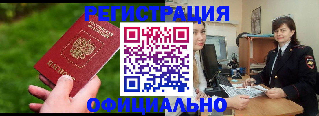 форма 3 в Всеволожске
