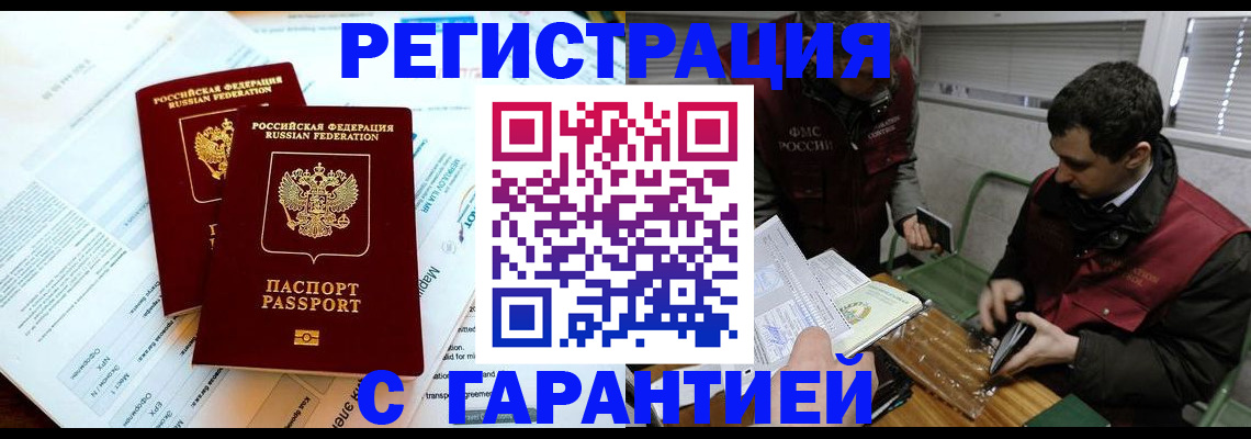 форма 3 в Всеволожске
